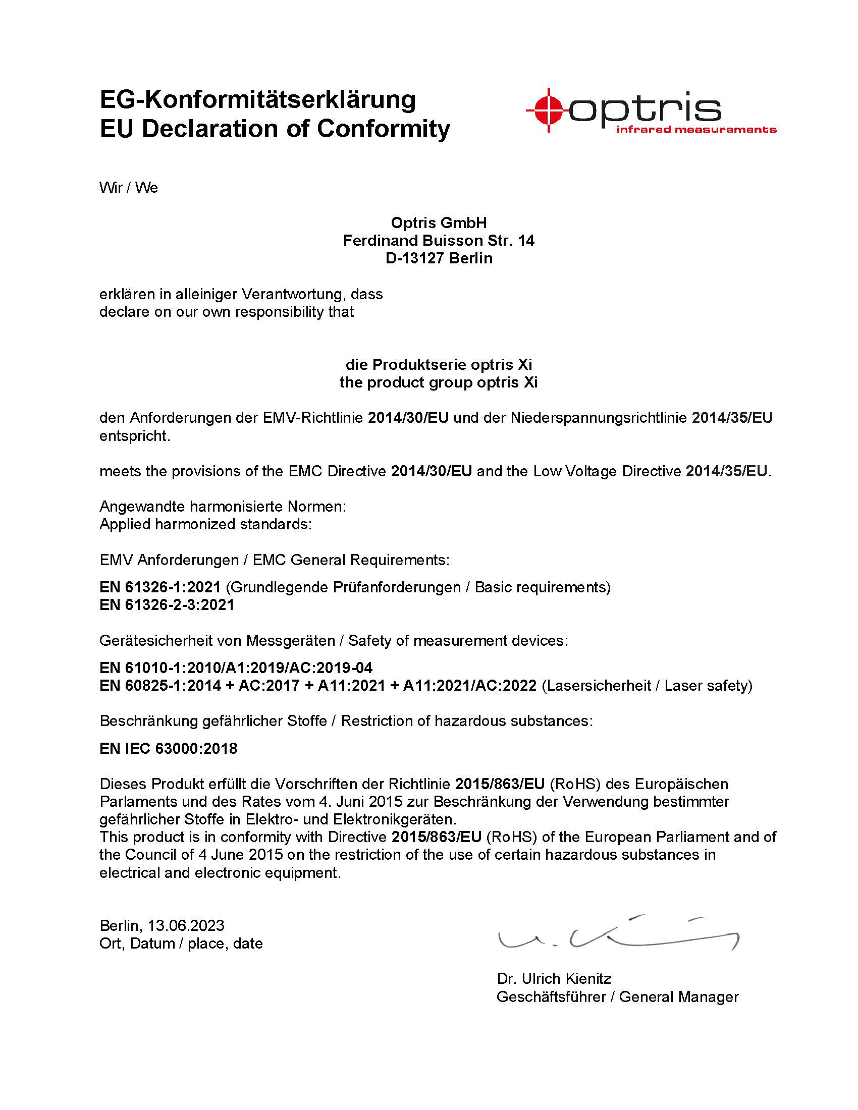 CE認(rèn)證-Xi系列